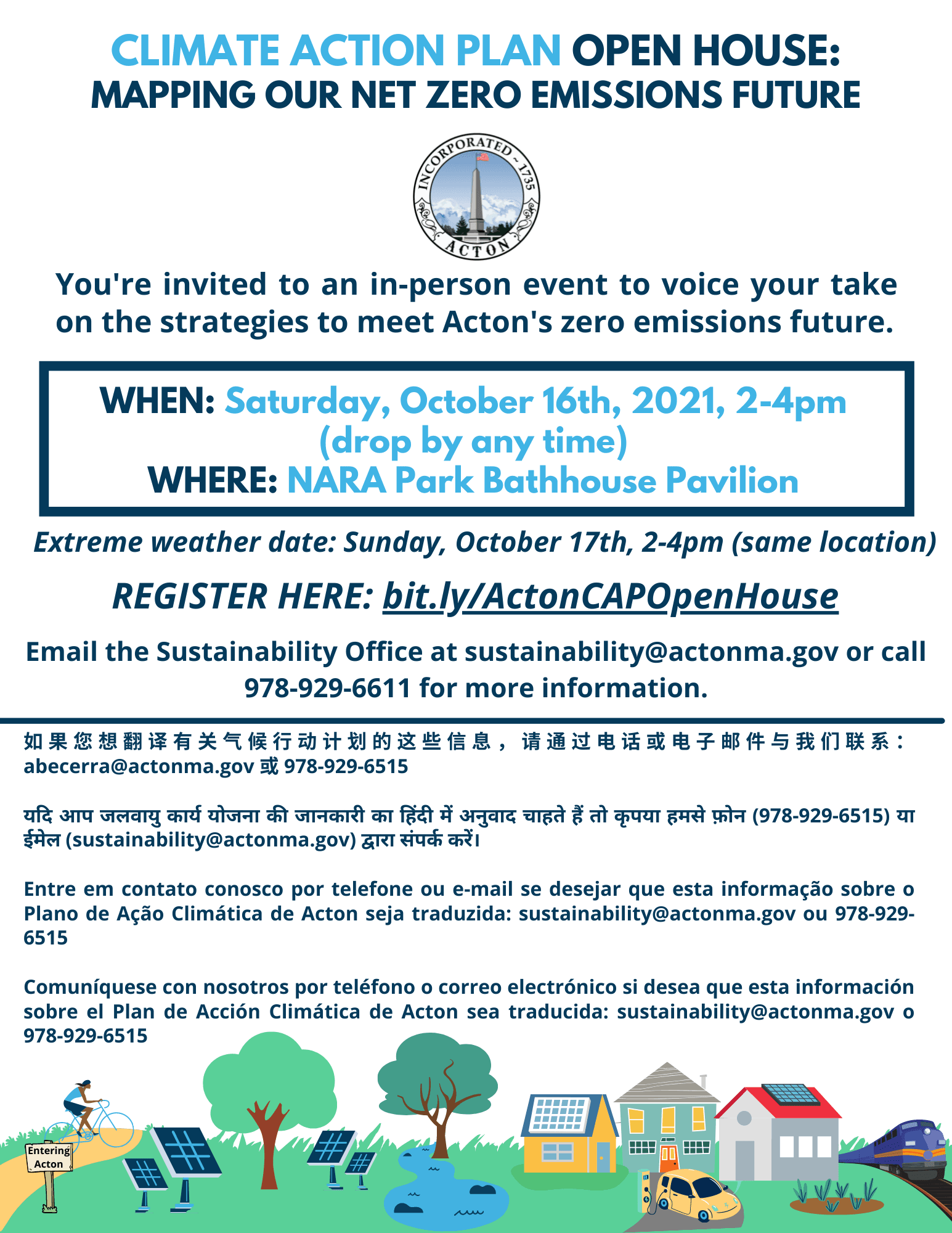 Upcoming Workshops Climate Action Plan Flyer (12)