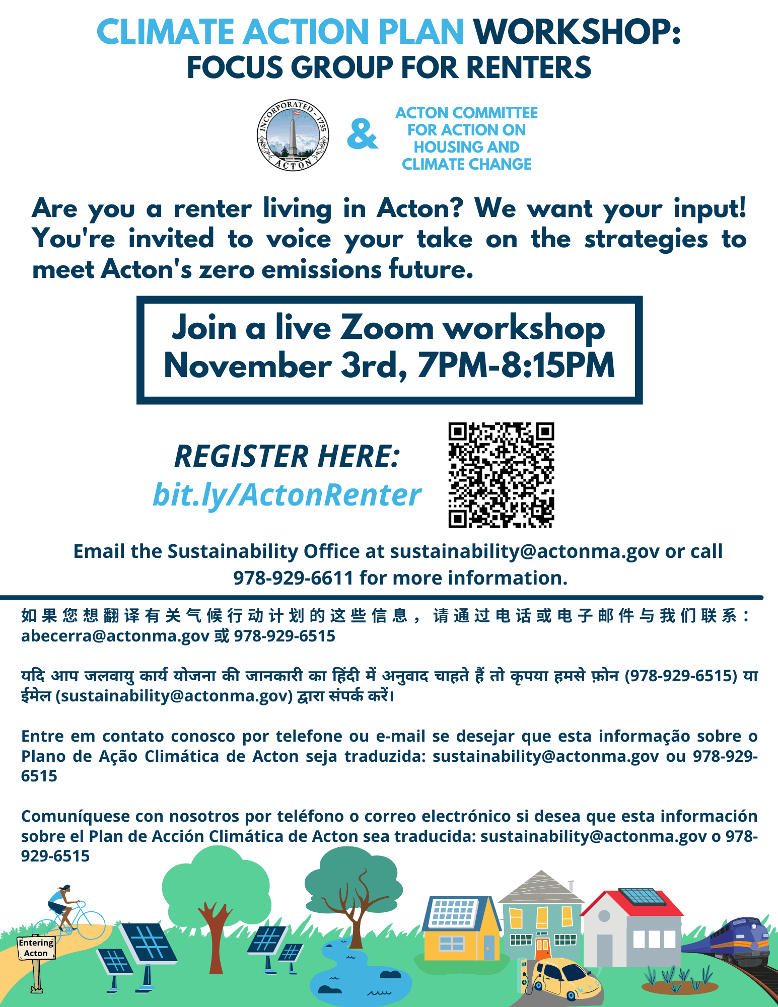 Climate Action Plan Focus Group renters